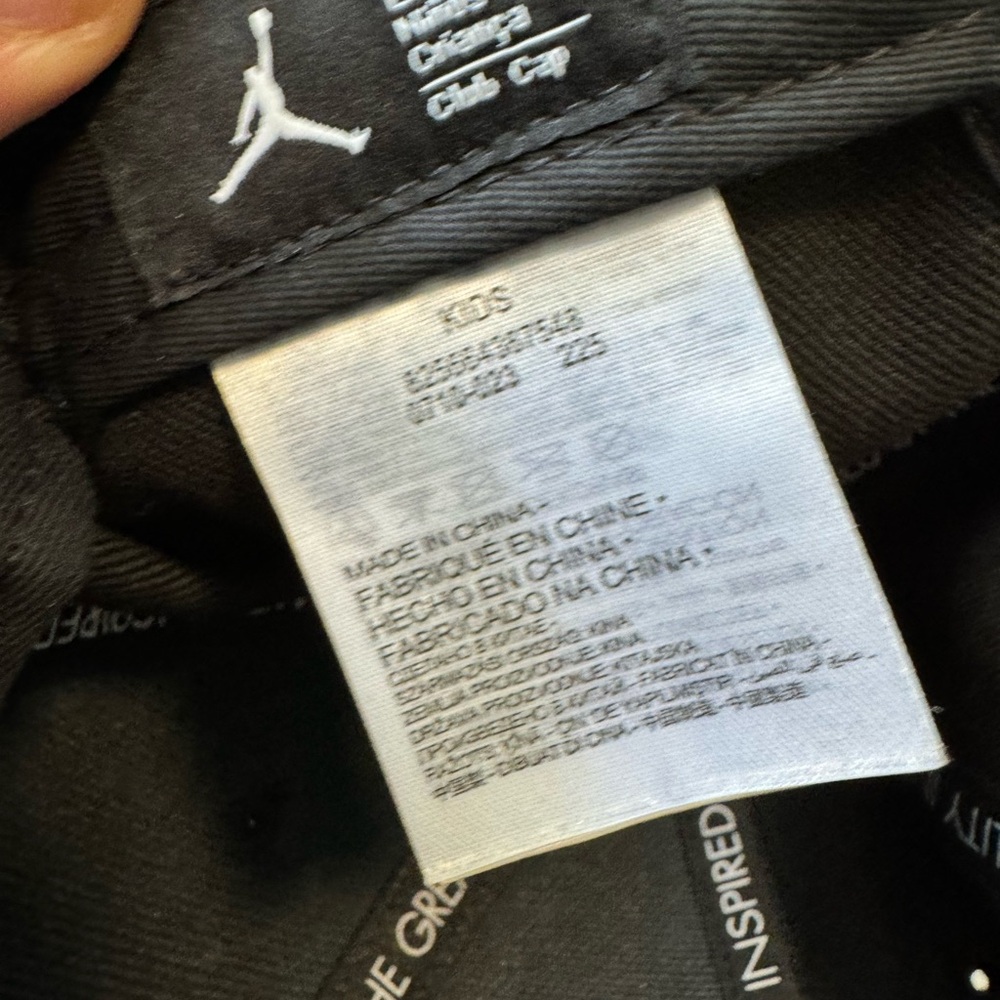 Air Jordan Kids Rise Black Logo Adjustable Baseball Cap. Size 8-20. NWT - Picture 7 of 7